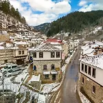Pipers Hotel Shiroka Luka (Smolyan)